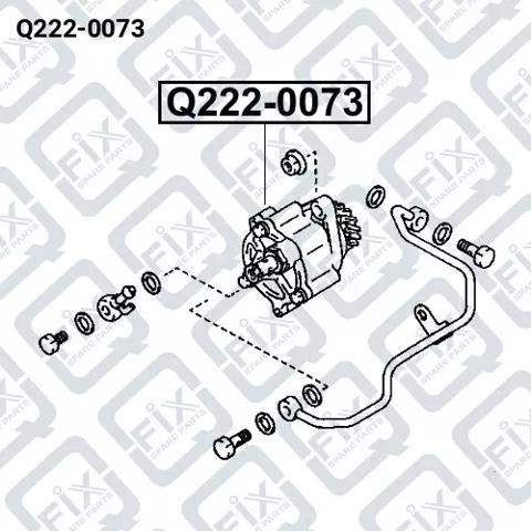 Вакуумный насос Q2220073 Q-FIX