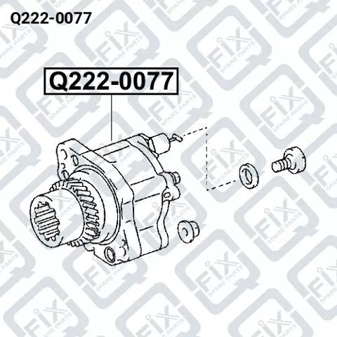 Q2220077 Насос вакуумный купить Житомир