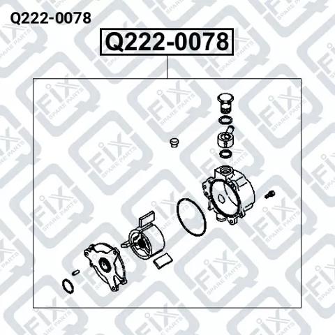 Механический вакуумный насос Q2220078 Q-FIX