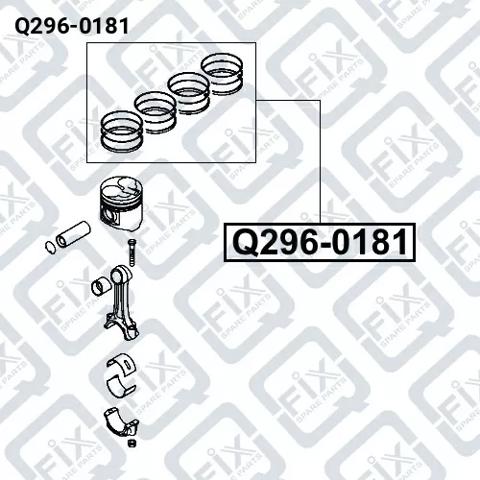 Кольца поршневые комплект, STD Q2960181 Q-FIX