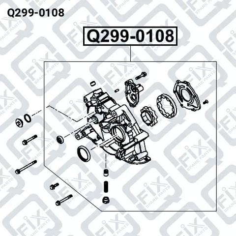 Q2990108 Масляный насос купить Днепр