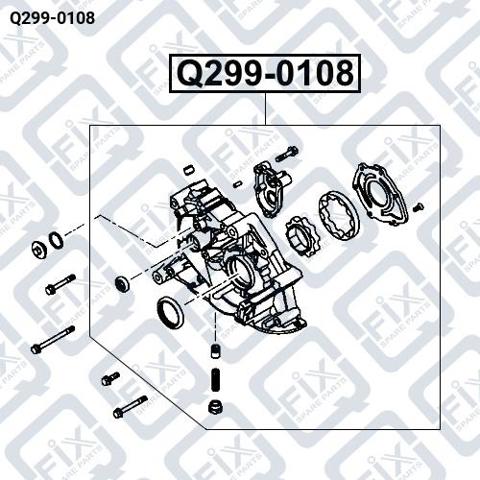 Q2990108 Q-FIX Масляный насос купить в Киев