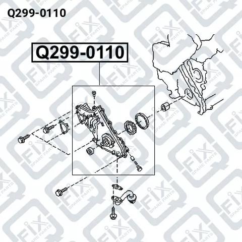 Q2990110 Q-FIX Масляный насос купить в Черновцы