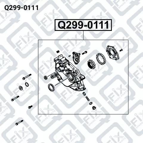 Насос маслозакачивающий Q2990111 Q-FIX
