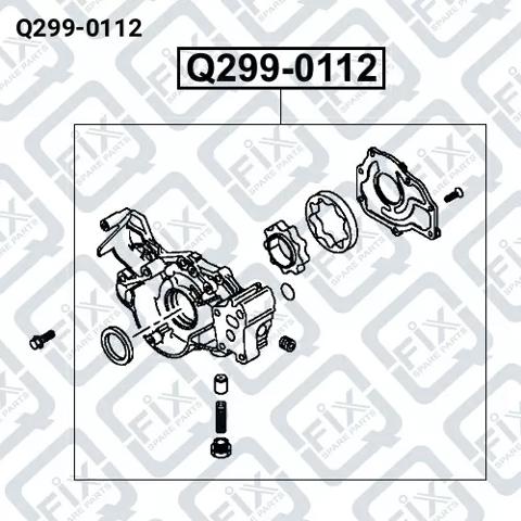 Насос масляный Q2990112 Q-FIX