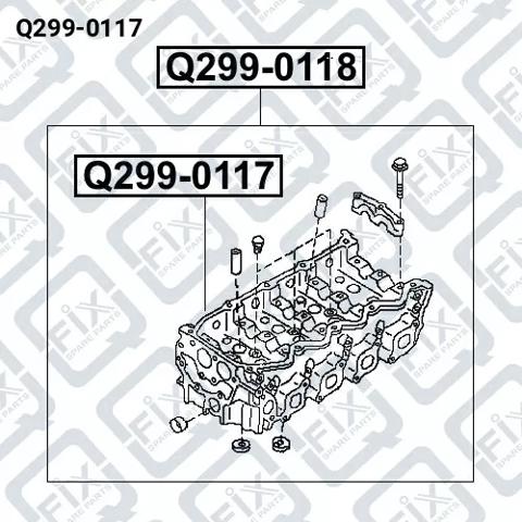 Q2990117 ГБЦ купить Черновцы