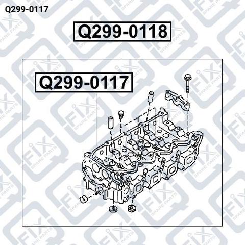 Q2990117 Q-FIX ГБЦ купить в Украина
