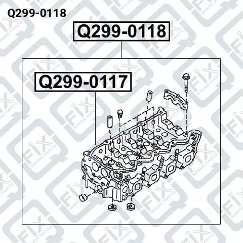 Q2990118 Q-FIX ГБЦ купить в Днепр