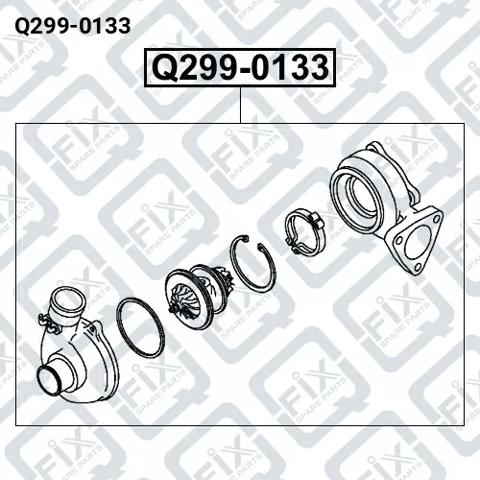 Прокладка турбины, монтажный комплект Q2990133 Q-FIX