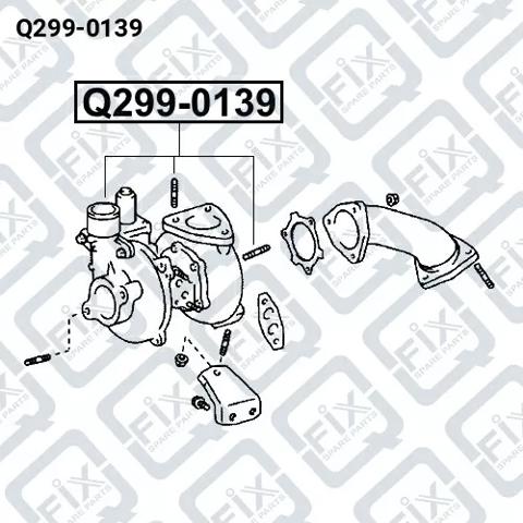 Турбокомпрессор Q2990139 Q-FIX