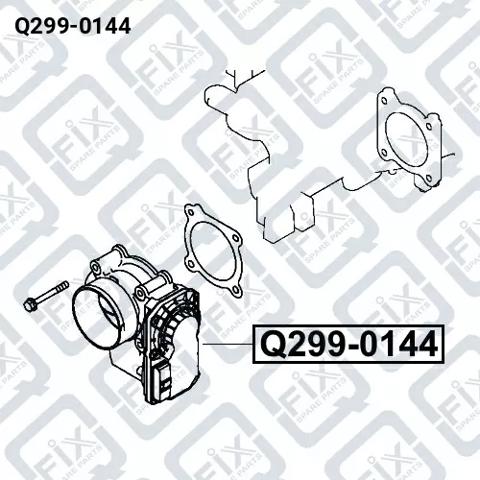 Блок дроссельной заслонки Q2990144 Q-FIX