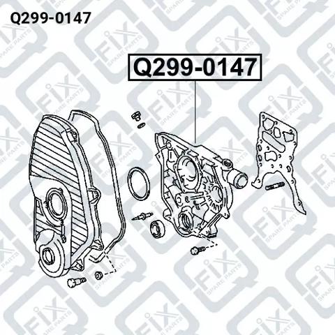Масляный насос Q2990147 Q-FIX
