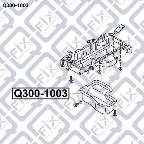 Масляный поддон двигателя Q3001003 Q-FIX
