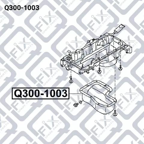 Q-FIX Q3001003 Поддон двигателя в наличии Чернигов