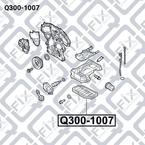 Поддон двигателя Q3001007 Q-FIX