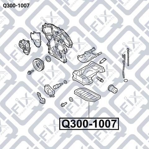 Q3001007 Q-FIX Поддон двигателя купить в Чернигов