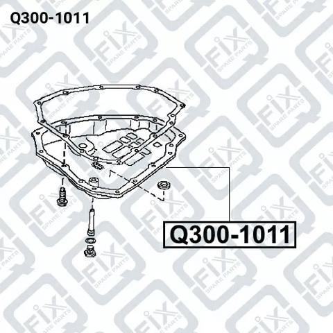 Q3001011 Q-FIX Поддон АКПП купить в Ирпень