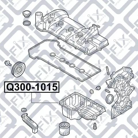 Q3001015 Q-FIX Поддон двигателя купить в Кривой Рог