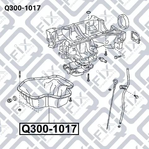 Q-FIX Q3001017 Поддон масляный картера двигателя в наличии Харьков