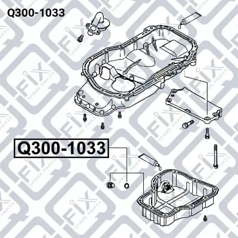 Q3001033 Q-FIX Поддон двигателя купить в Полтава