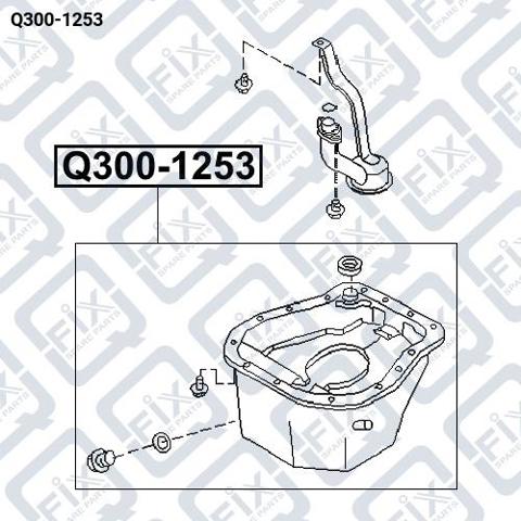Масляный поддон Q3001253 Q-FIX
