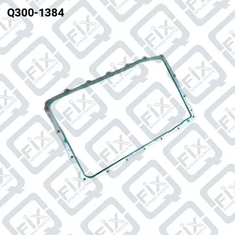 Прокладка поддона АКПП Q3001384 Q-FIX