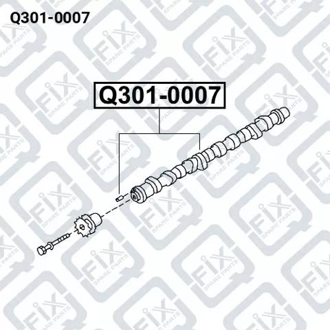 Q-FIX Q3010007 Распредвал двигателя выпускной в наличии Черновцы