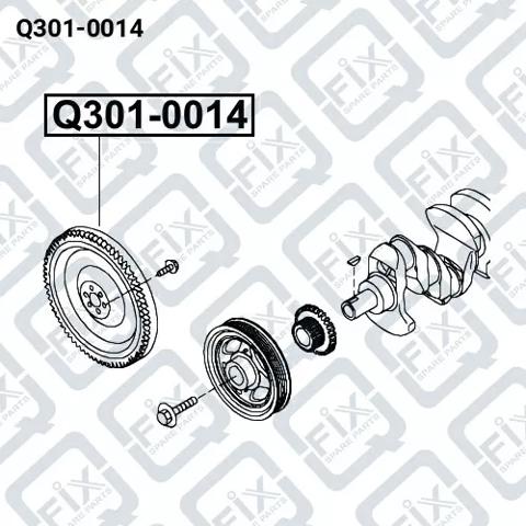 Маховик Q3010014 Q-FIX