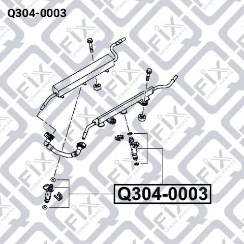 Q-FIX Q3040003 Форсунка впрыска топлива в наличии Каменское