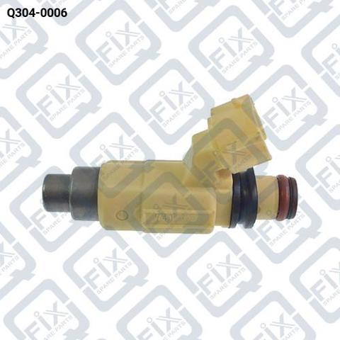 Топливные форсунки Mitsubishi Space Wagon 3