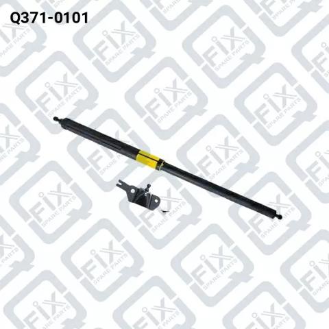 Амортизатор крышки багажника Q3710101 Q-FIX