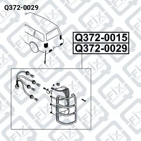 Правый стоп Q3720029 Q-FIX