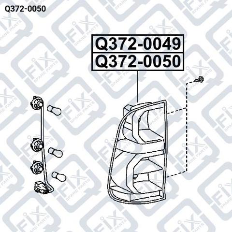 Q-FIX Q3720050 Задний фонарь в наличии Киев