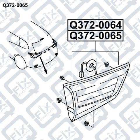 Фонарь задний правый, внутренний Q3720065 Q-FIX