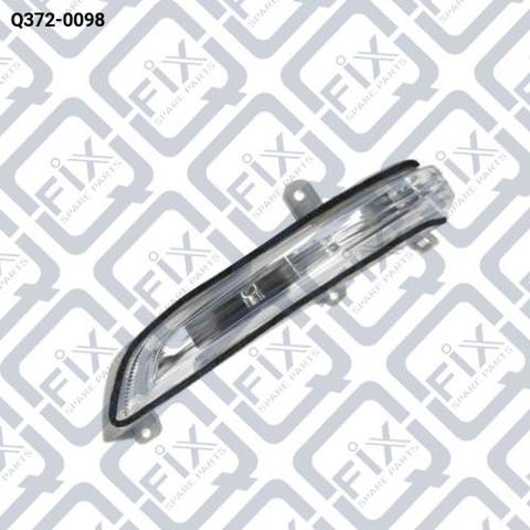 Указатель поворота зеркала, левый Q3720098 Q-FIX