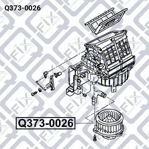 Q3730026 Q-FIX Вентилятор печки купить в Киев