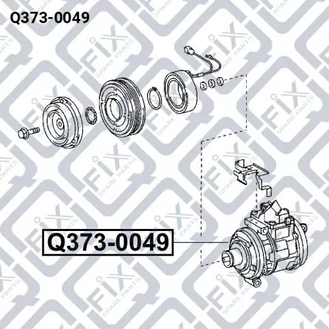 Компрессор хладагента Q3730049 Q-FIX