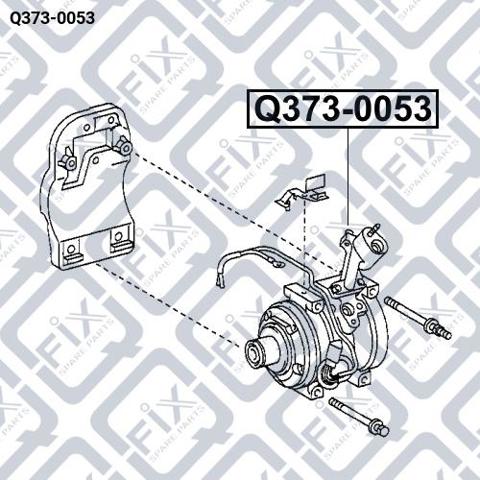 Компрессор кондиционера Q3730053 Q-FIX