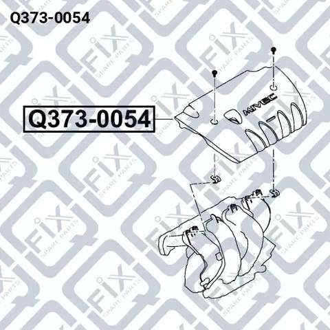 Q-FIX Q3730054 Крышка мотора декоративная в наличии Кривой Рог