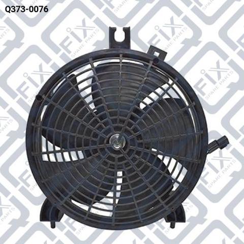 Q-FIX Q3730076 Диффузор радиатора кондиционера, в сборе с крыльчаткой и мотором в наличии Павлоград