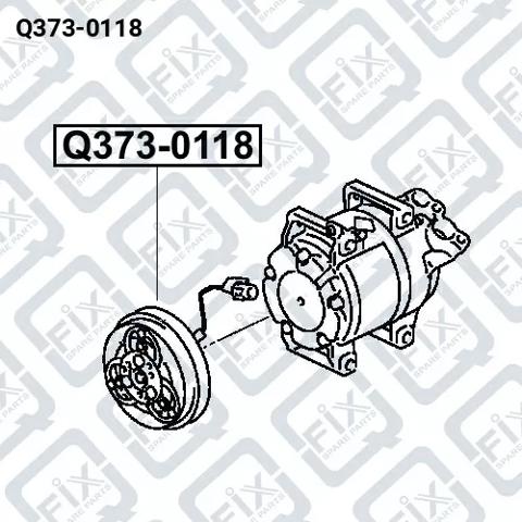 Магнитная муфта компрессора кондиционера Q3730118 Q-FIX