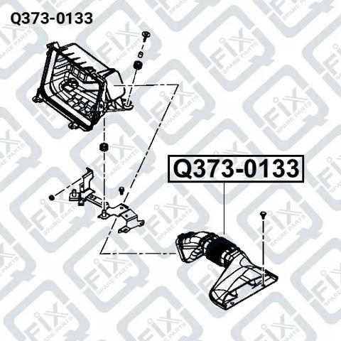 Воздухозаборник Q3730133 Q-FIX
