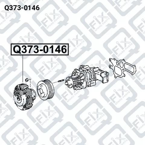 Q-FIX Q3730146 Вискомуфта (вязкостная муфта) вентилятора охлаждения в наличии Украина