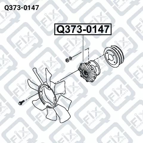 Q-FIX Q3730147 Вискомуфта (вязкостная муфта) вентилятора охлаждения в наличии Тернополь