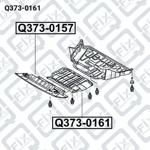 Защита ДВС Q3730161 Q-FIX
