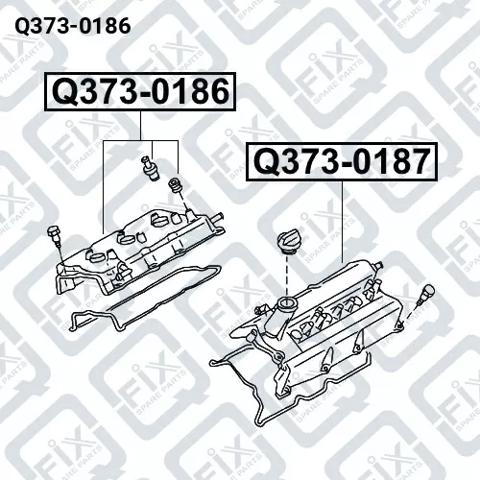 Q3730186 Q-FIX Крышка клапанная правая купить в Ужгород