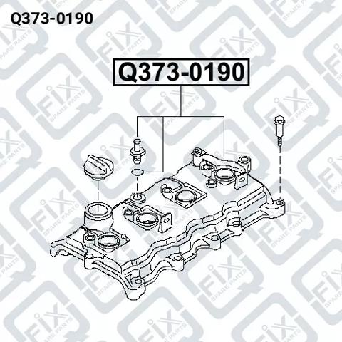 Q-FIX Q3730190 Клапанная крышка в наличии Тернополь