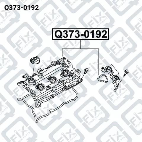 Крышка клапанная, левая Q3730192 Q-FIX