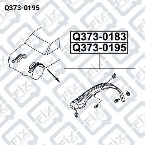 Подкрыльник переднего крыла, правый Q3730195 Q-FIX