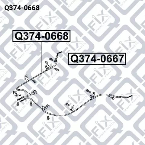 Q-FIX Q3740668 Трос ручного тормоза задний правый в наличии Ровно